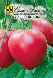 Томат Розовый спам F1 (СЕМКО), 10 шт.