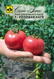 Томат Розовая Катя F1 (СЕМКО), 0,05 гр.