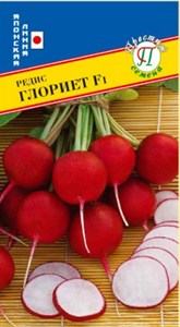 Редис  Глориет F1 (Sakata Япония) 1 гр. 1111074