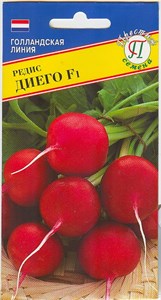 Редис  Диего F1 (Hazera Израиль) 1 гр. 1111075