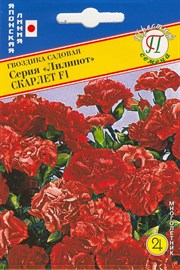 Гвоздика садовая Лилипот Скарлет F1 (Япония) 5 шт. 1410524