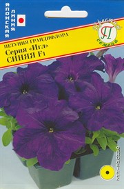 Петуния грандифлора Игл Синяя F1 (Япония) 10 др. 1410588