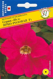 Петуния грандифлора Игл Ярко-розовая F1 (Япония) 10 др. 1410589