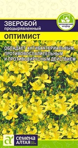 Зверобой продырявленный Оптимист (Семена Алтая) 0,1 гр. 1310042