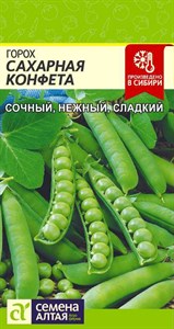 Горох сахарный Сахарная Конфета (Семена Алтая) 10 гр. 1110050