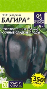 Перец сладкий Багира (Семена Алтая) 0,1 гр. 1110493