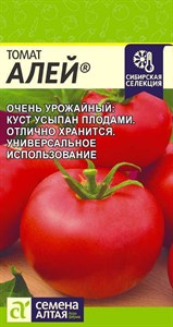 Томат Алей (Семена Алтая) 0,05 гр. 1110679