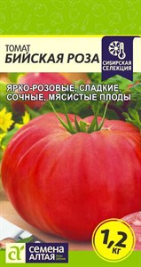 Томат Бийская Роза (Семена Алтая) 0,05 гр. 1110702