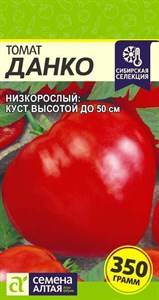 Томат Данко (Семена Алтая) 0,05 гр. 1110733