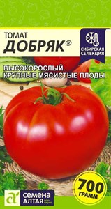 Томат Добряк (Семена Алтая) 0,05 гр. 1110741