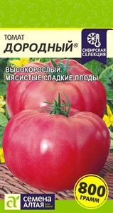 Томат Дородный (Семена Алтая) 0,05 гр. 1110744