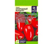 Томат Огородный Колдун (Семена Алтая) 0,05 гр. 1110837