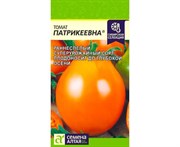 Томат Патрикеевна (Семена Алтая) 0,05 гр. 1110845