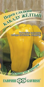 Перец Какаду желтый (ГАВРИШ) 0,1 гр. 1110523