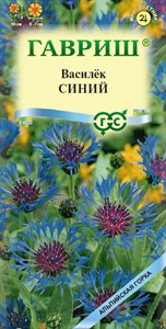 Василек Синий, горный многолетний (ГАВРИШ) 0,1 гр. 1410067