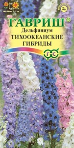 Дельфиниум Тихоокеанские гибриды смесь (ГАВРИШ) 0,05 гр. 1410161