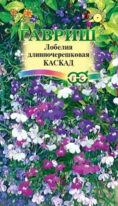 Лобелия Каскад ампельная смесь (ГАВРИШ) 0,01 гр. 1410215