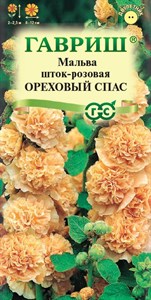 Мальва Ореховый спас (ГАВРИШ) 0,1 гр. 1410251