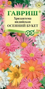 Хризантема индийская Осенний букет (ГАВРИШ) 0,05 гр. 1410462