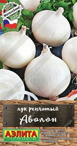 Лук репчатый Авалон (АЭЛИТА) 0,5 гр. 1110271