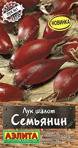 Лук шалот Семьянин (АЭЛИТА) 0,3 гр. 1110276