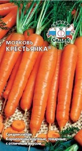 Морковь Крестьянка (СЕДЕК) 2 гр. 1110307