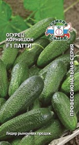 Огурец Патти F1 (СЕДЕК) 0,2 гр. 1110394