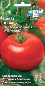 Томат Непас 7 Непасынкующийся гигантский (СЕДЕК) 0,1 гр. 1110826