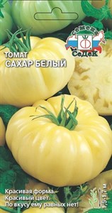 Томат Сахар Белый (СЕДЕК) 0,1 гр. 1110888