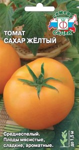 Томат Сахар Желтый (СЕДЕК) 0,05 гр. 1110890